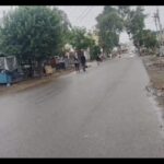 IMG-20260701-WA0007